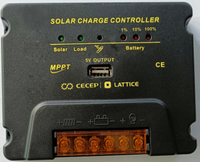 جهاز التحكم بالشحن بالطاقة الشمسية