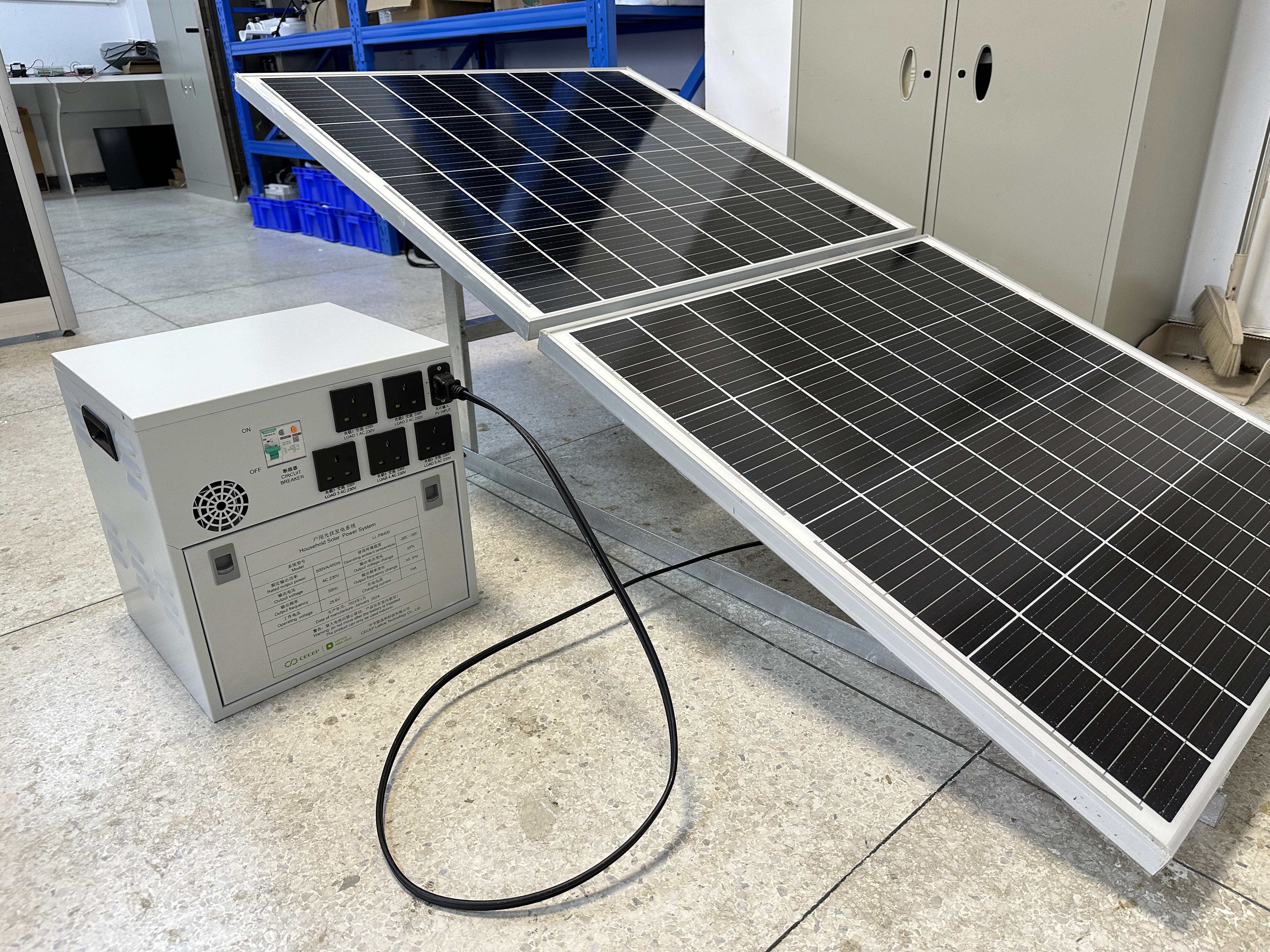 نظام إمداد الطاقة المنزلية بالطاقة الشمسية